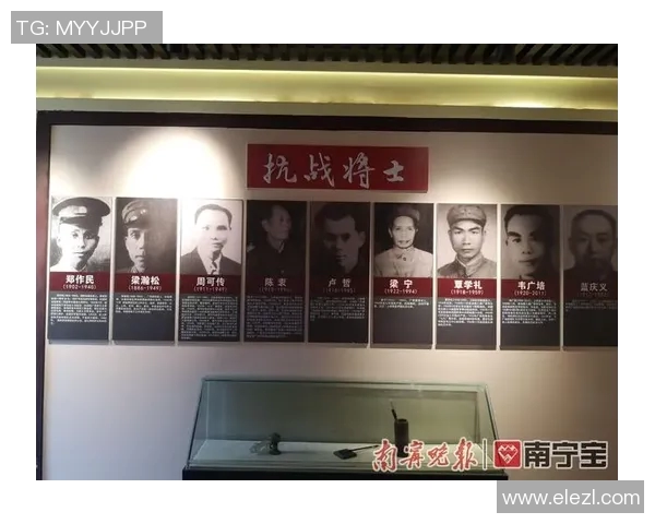 王秀英专访揭秘足球成功背后的秘密与奋斗历程