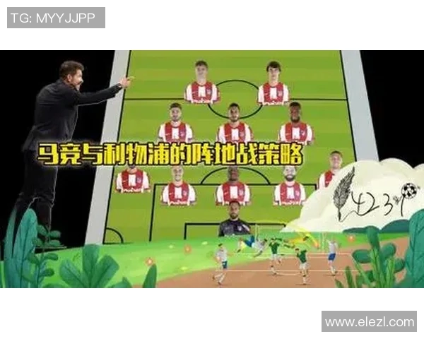 北京排球队防反战术解析：深度剖析排球比赛中的攻防策略与团队协作